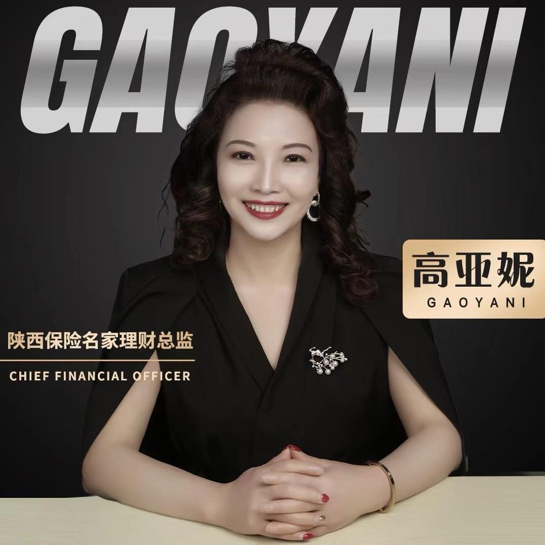 万能姐姐