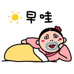 花🥀