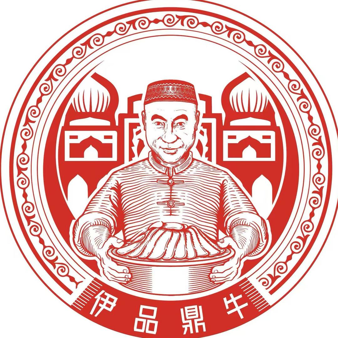 伊品斋烧烤涮，二楼何大拿羊肉汤铜锅涮