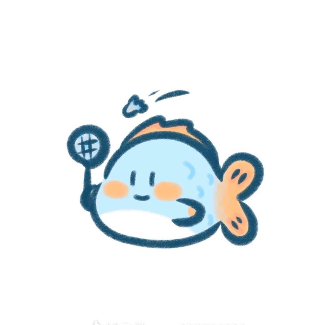小刘爱吃鱼🐟🐟🐟