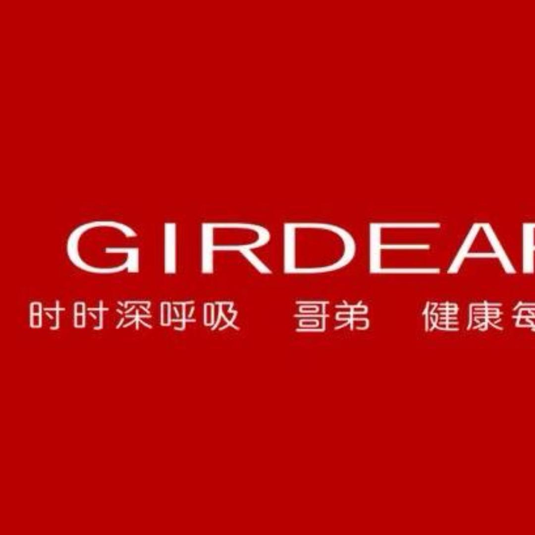 GD哥家品牌(清货号)