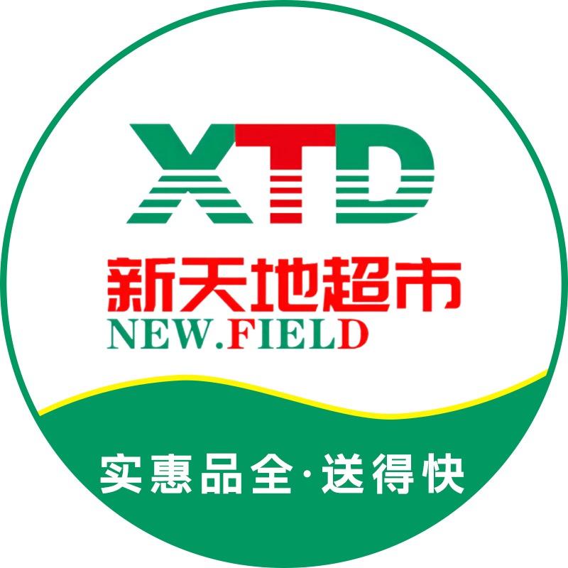 新天地超市小时达精选哈尔滨