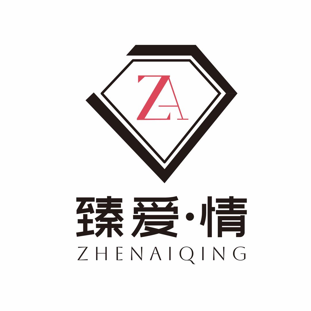 臻爱.培育钻石工厂店
