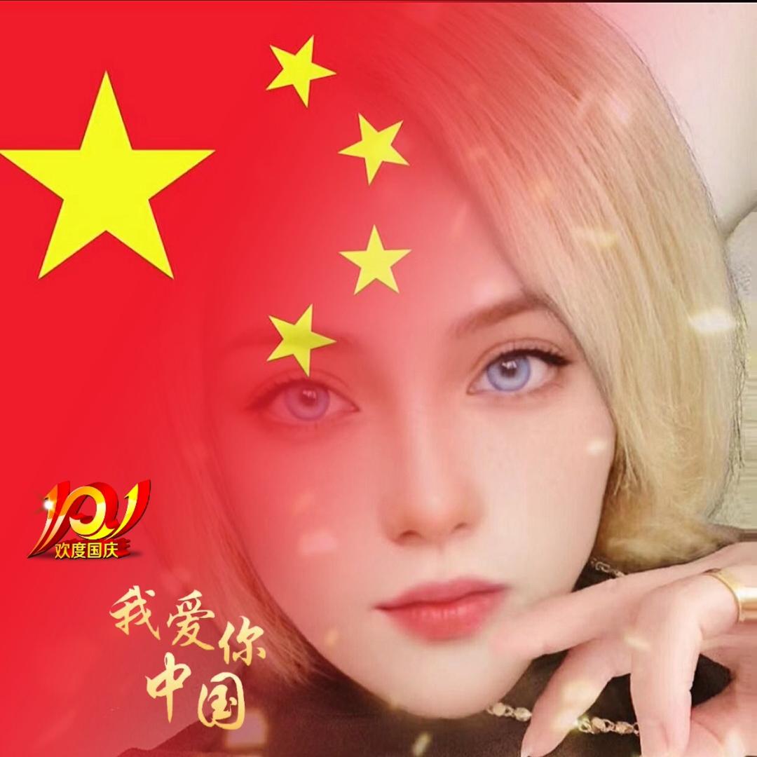 萌萌哒大长腿_