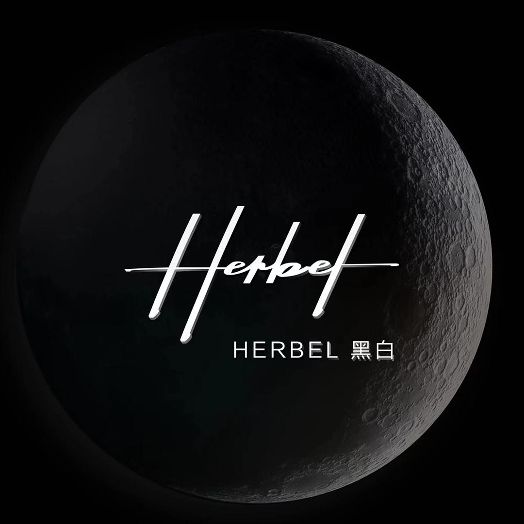 HERBEL黑白相山万达店