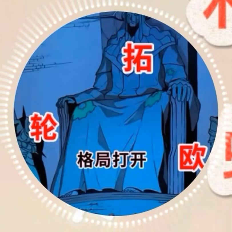 杨柳岸晓风残月