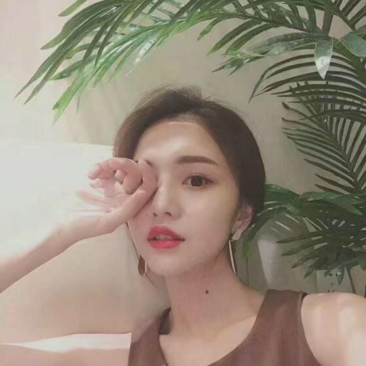 —    女大哥