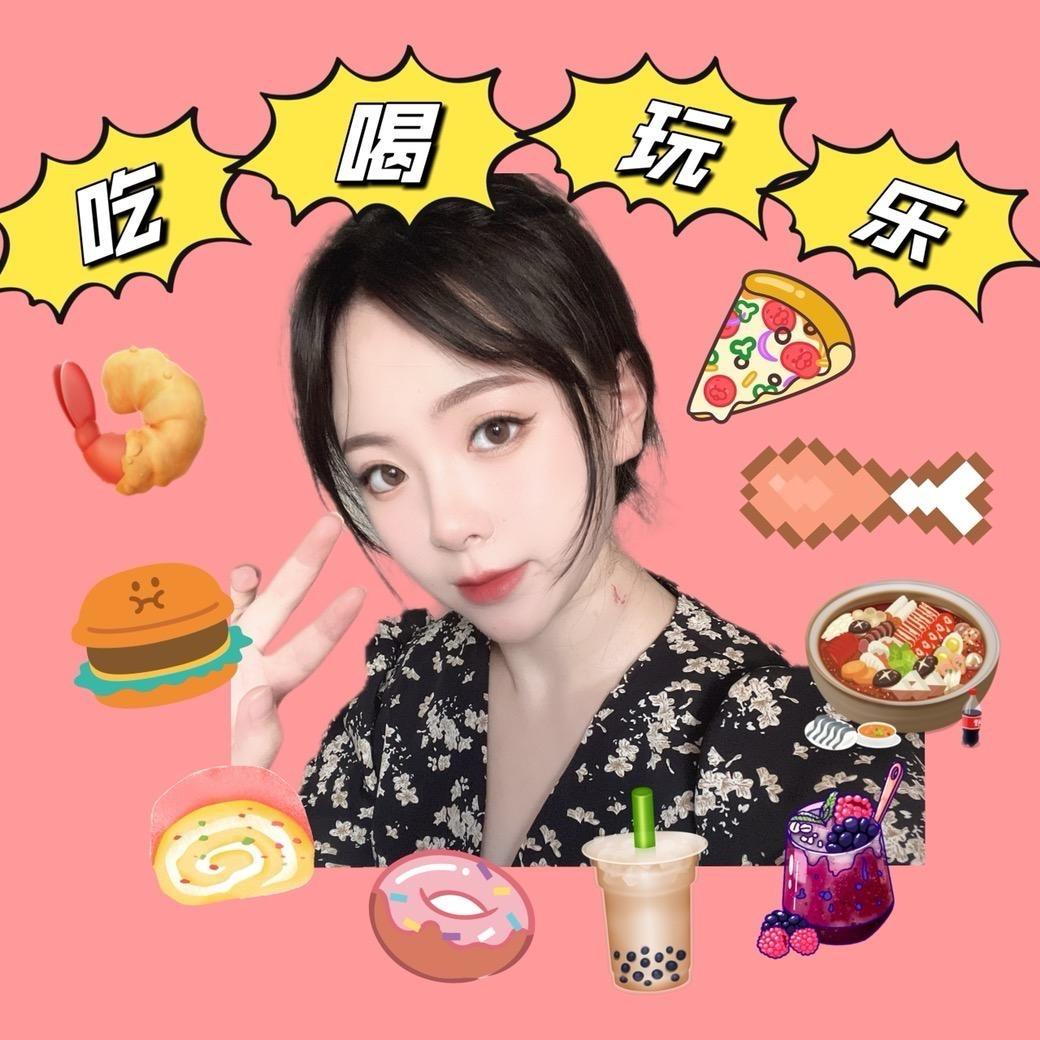 丹丹投食记🦋