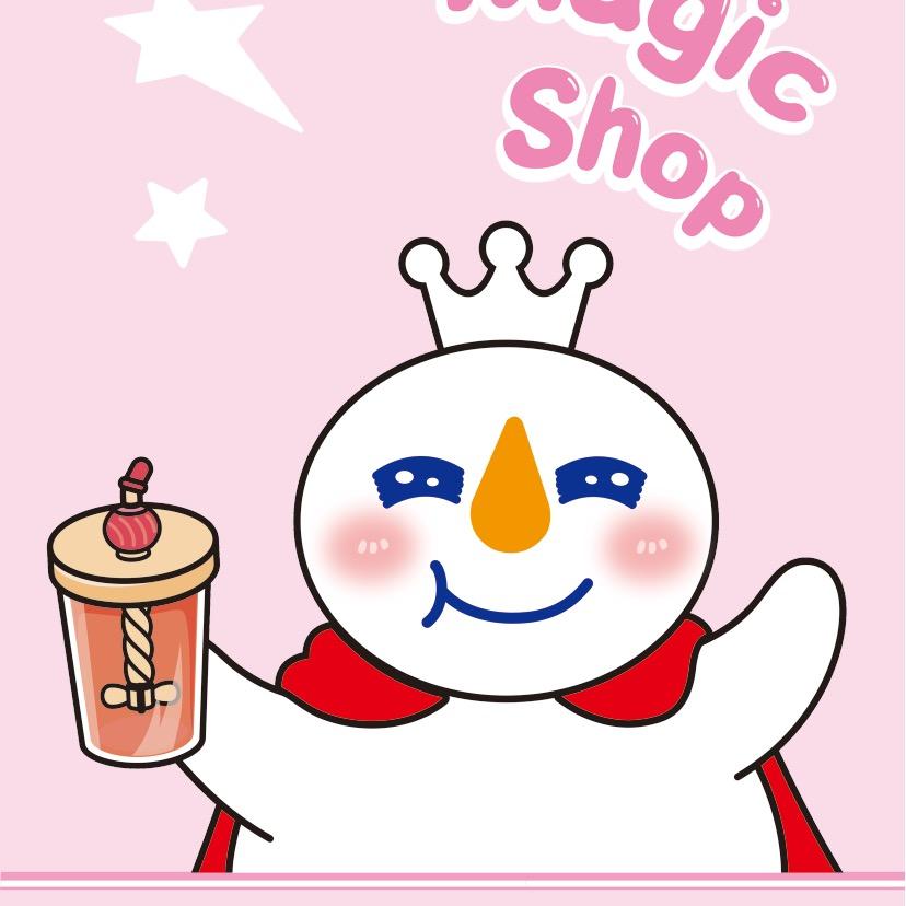 步步登高女士