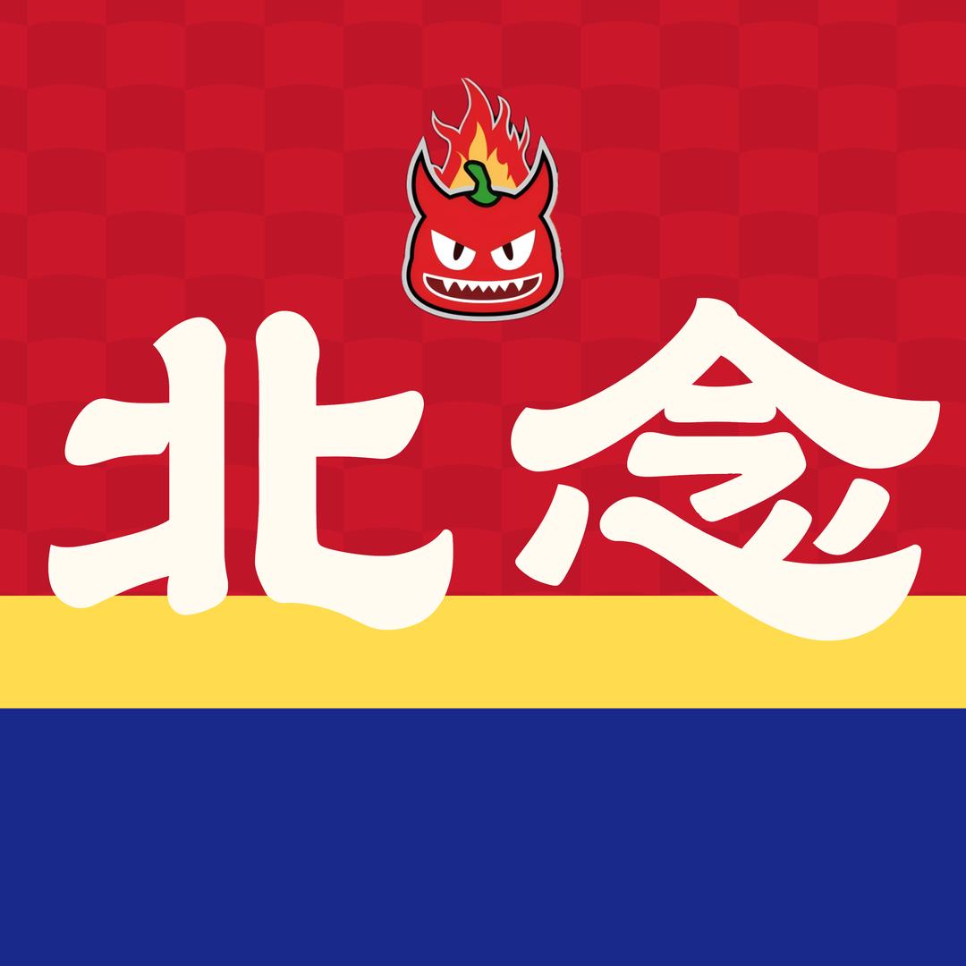 北念食品旗舰店