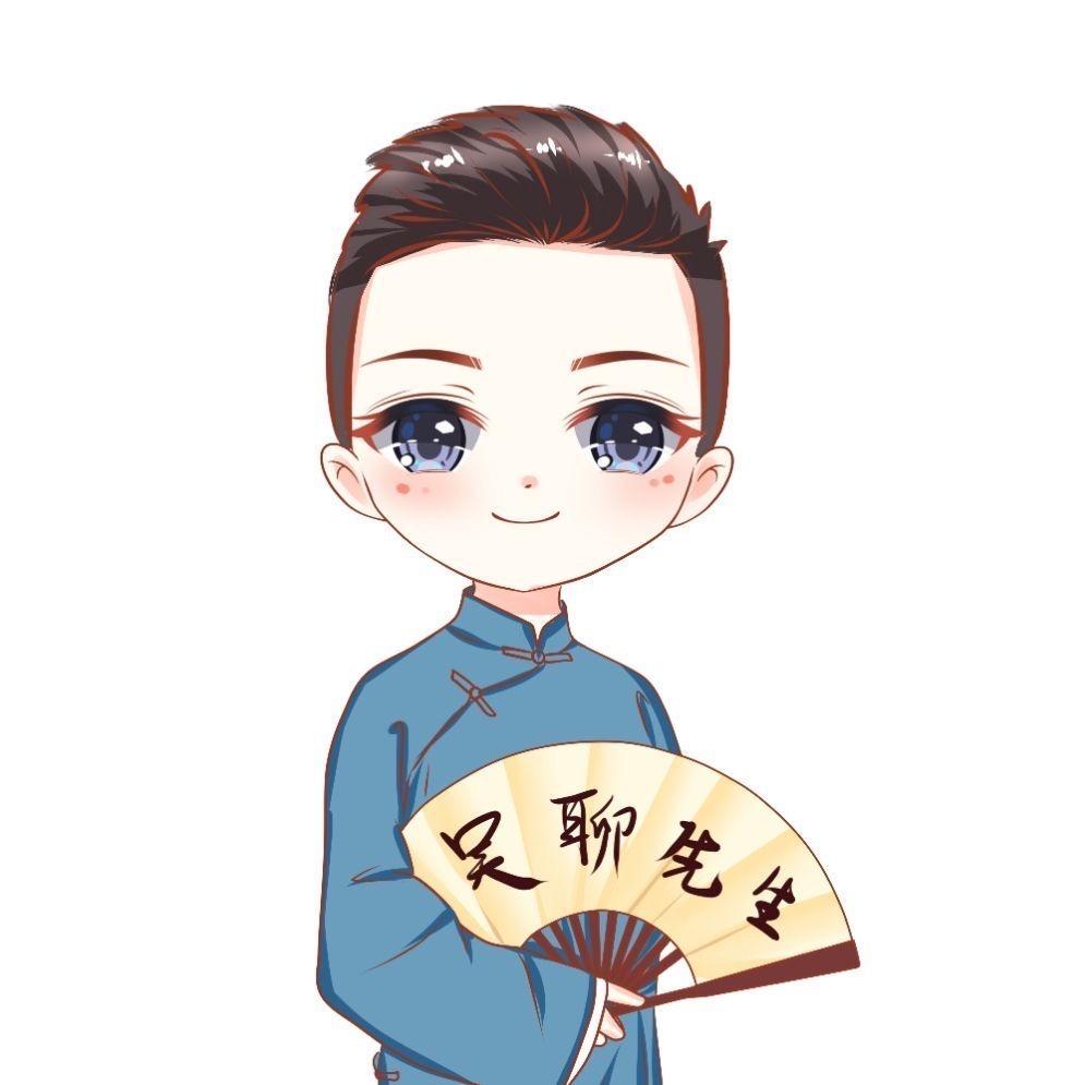 吴聊影视
