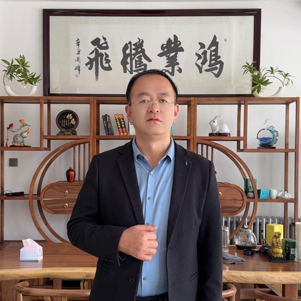 长治文和缘房地产经纪有限公司