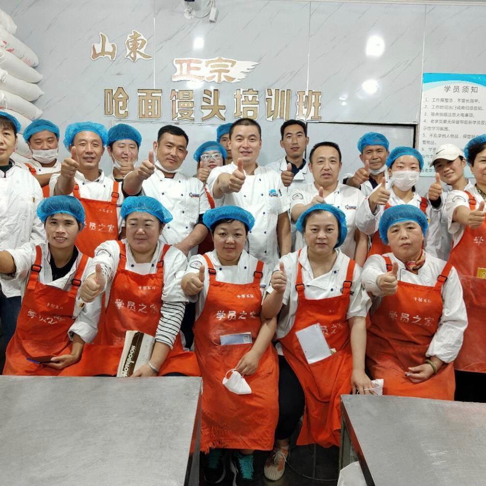 麦泽香巧嫂子餐饮管理