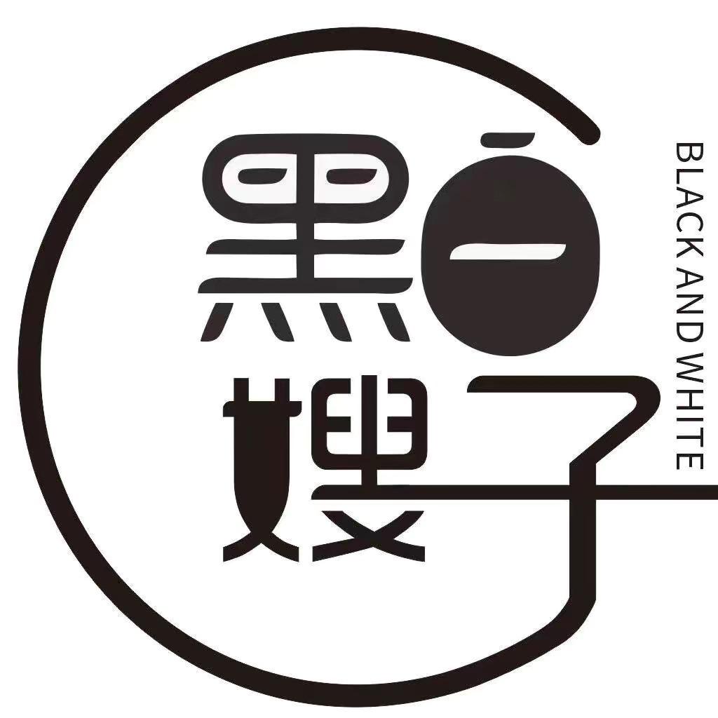 嫂子家精品女鞋一号