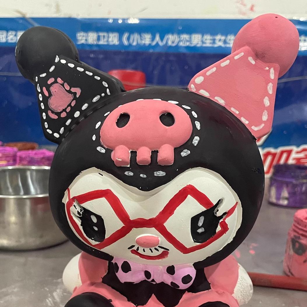 我有很大的脑袋