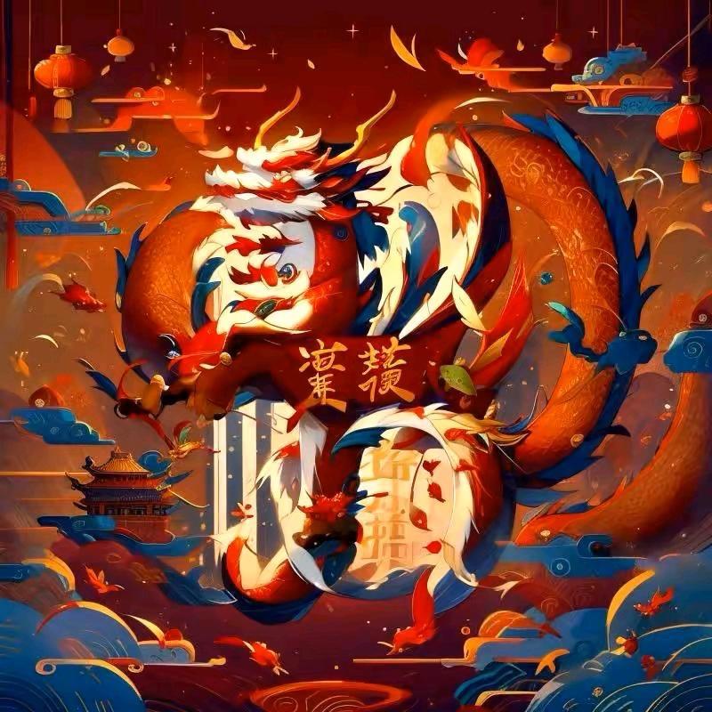 问道手游中中中