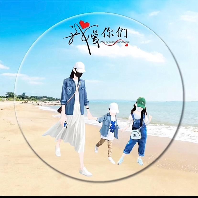 拾鮟