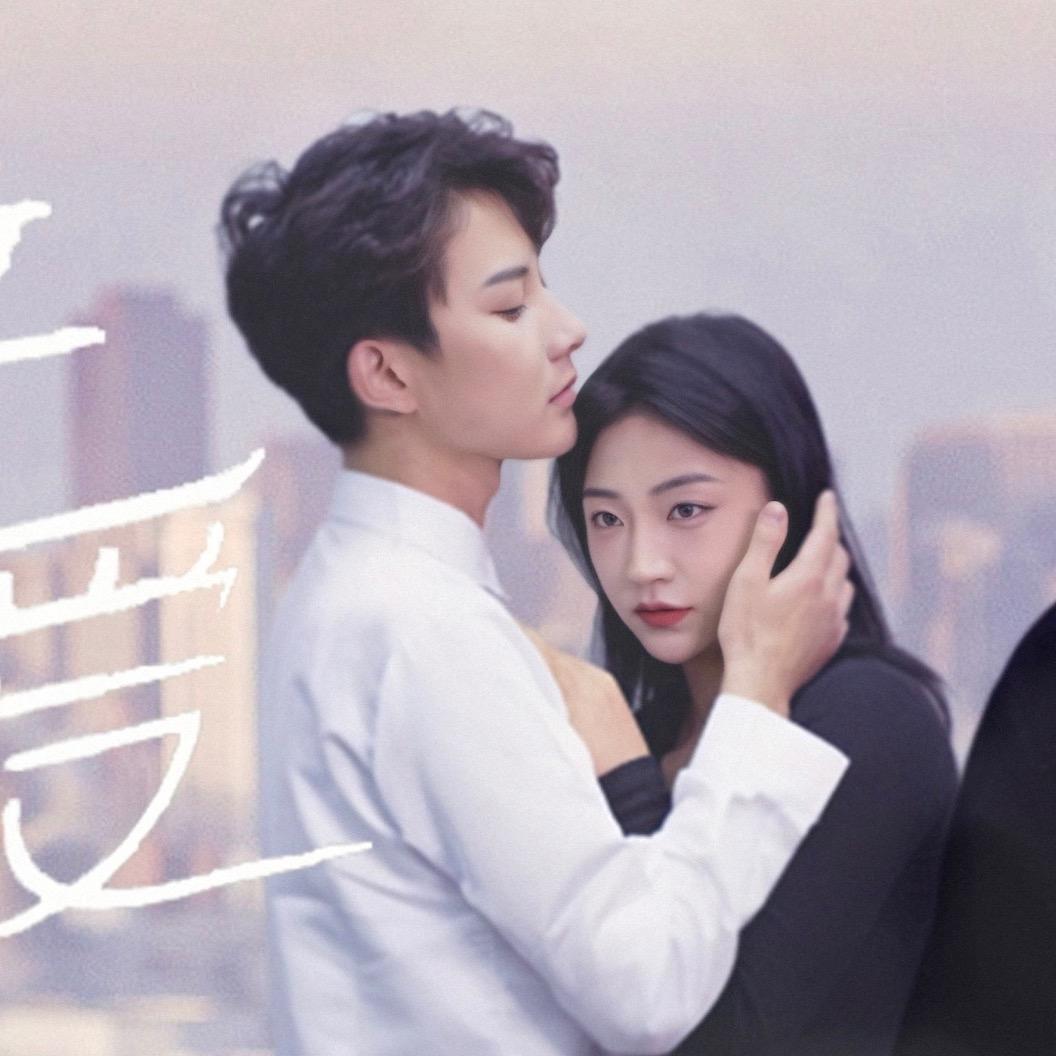 阿房爱造梦