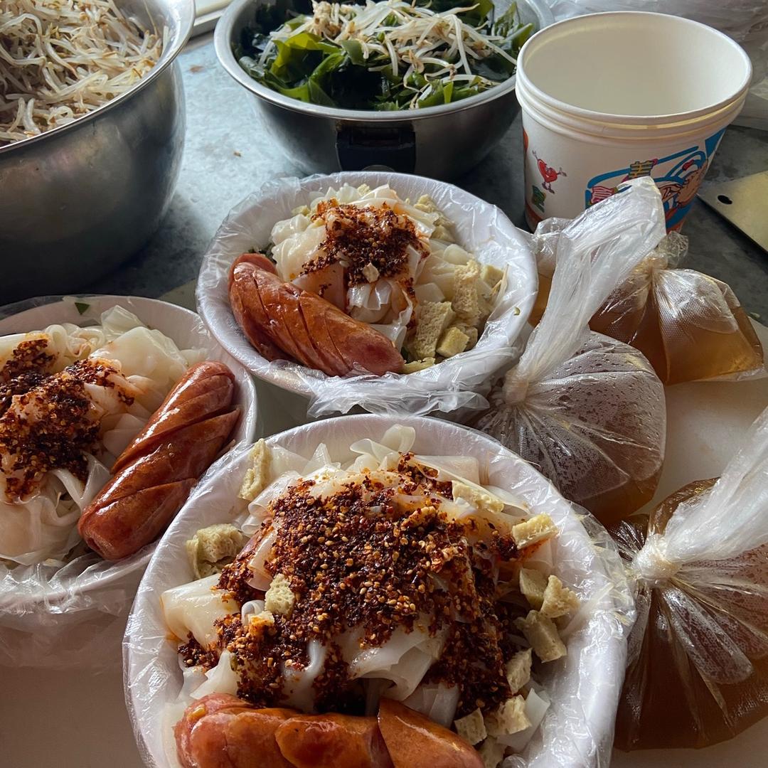 韩伟特色面皮烫面