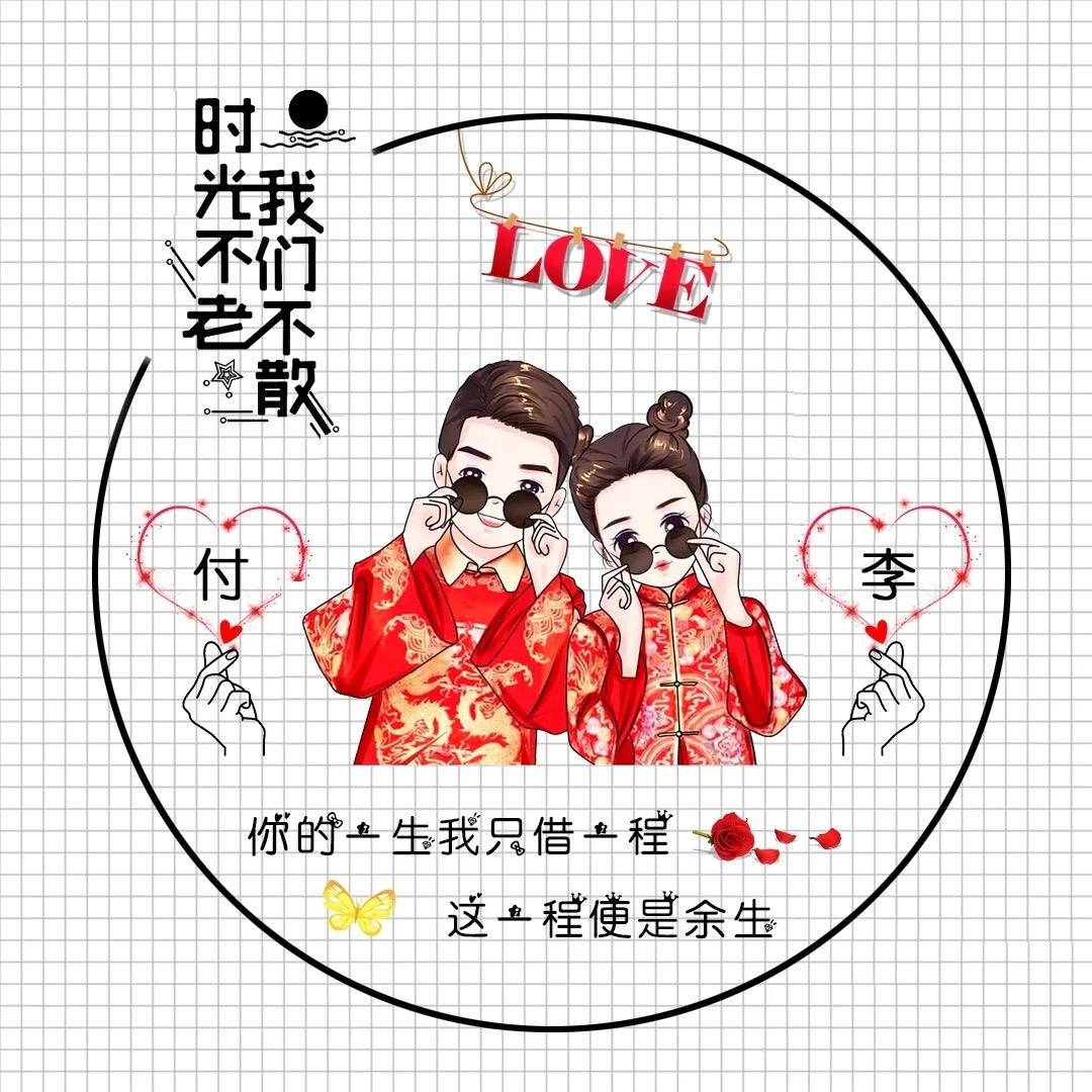 哎，碗里的油！