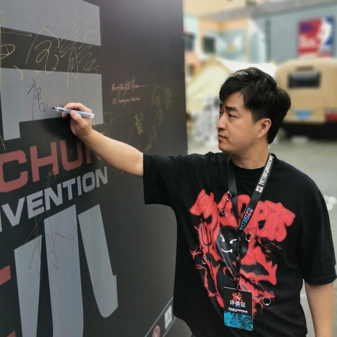 唐艺刺青驻店彫客堂（唐）