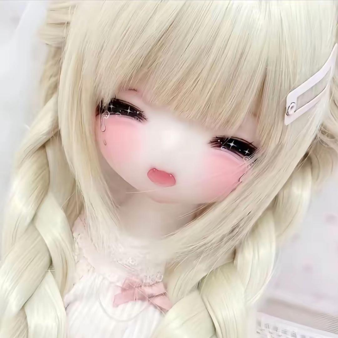 Yu椰