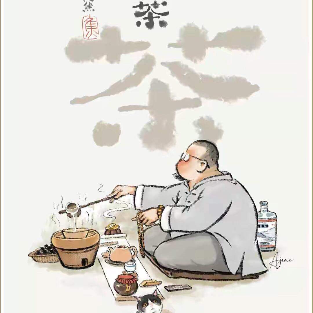 清风天涯