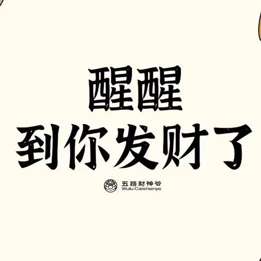 一乙诚石雨花石1