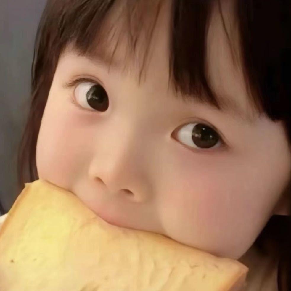 安可（见过汪苏泷版）