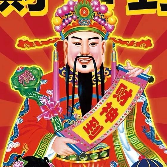 嚼嚼嚼潮玩（接寄拍版）