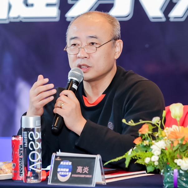 高炎-黄金时代云畔健身会所