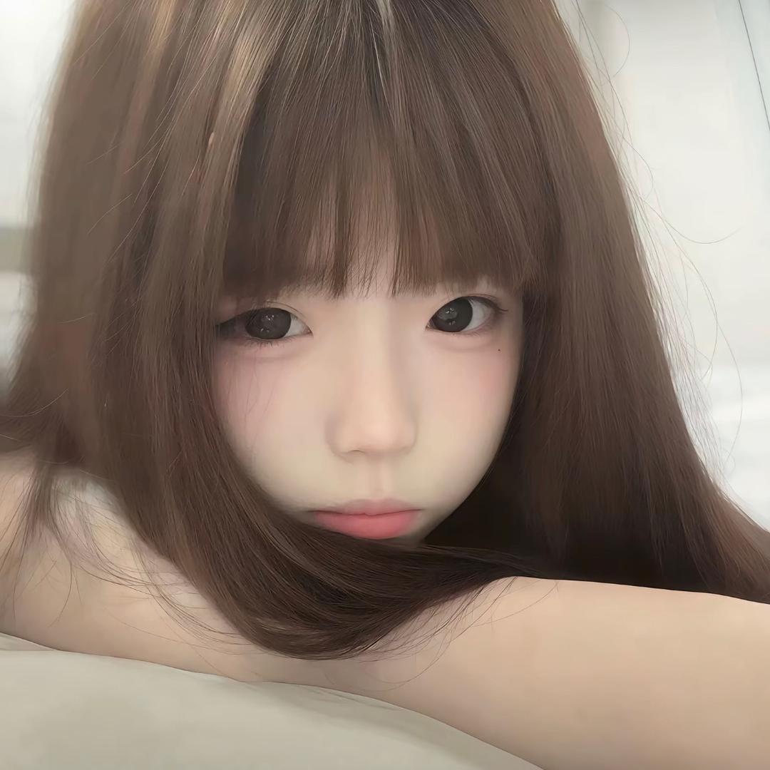 伊