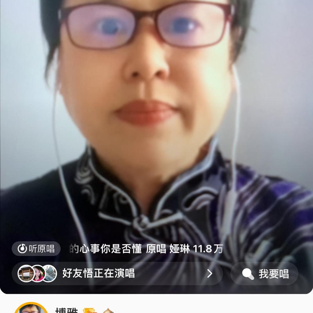 孙博雅