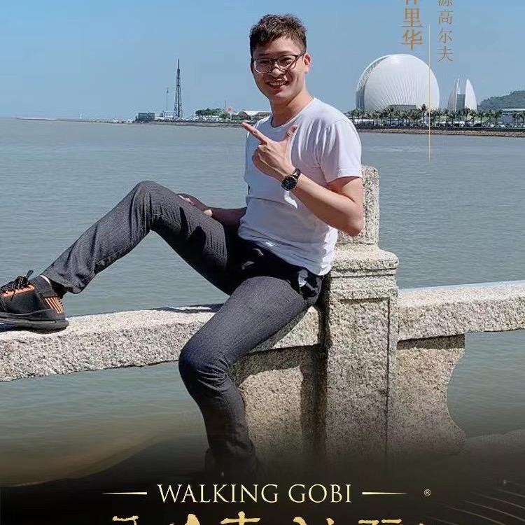 @123321（大主播）