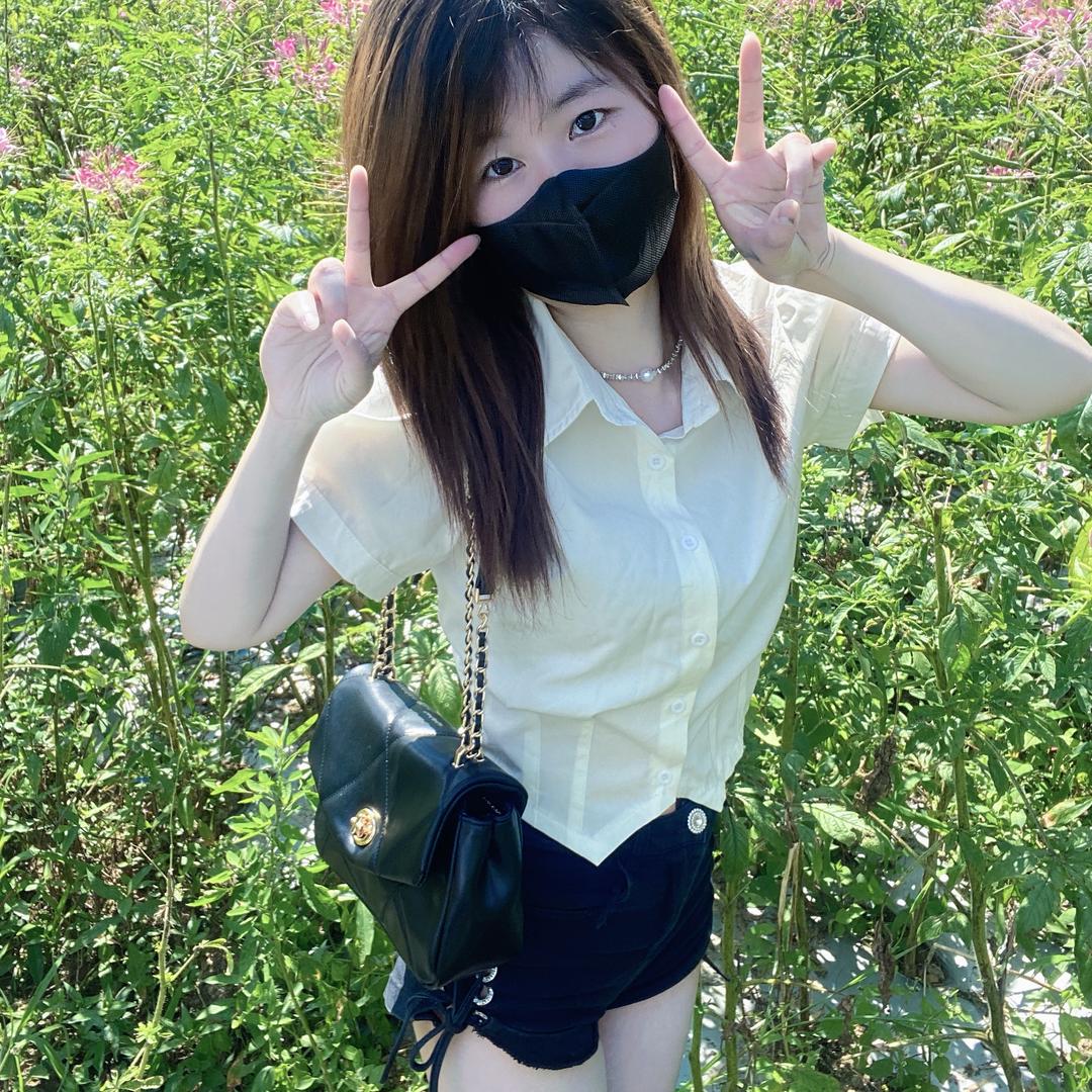 谭心