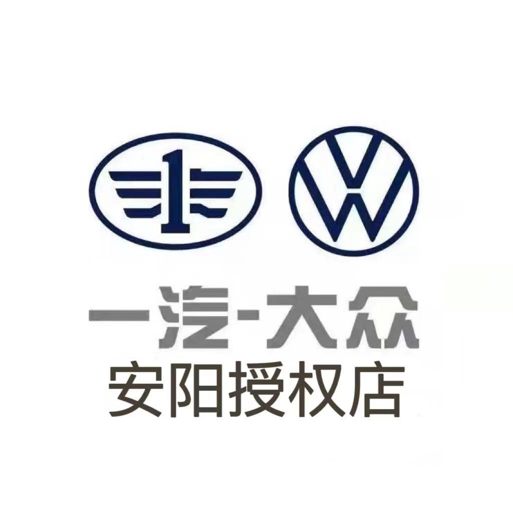 安阳宝捷二手车