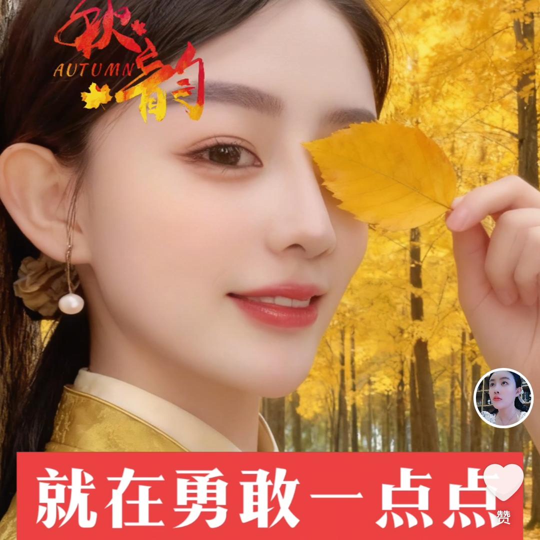 十三小妹