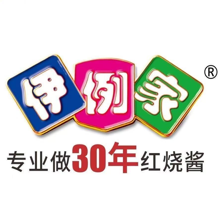 伊例家工厂店