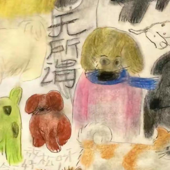 懒大王喵桑