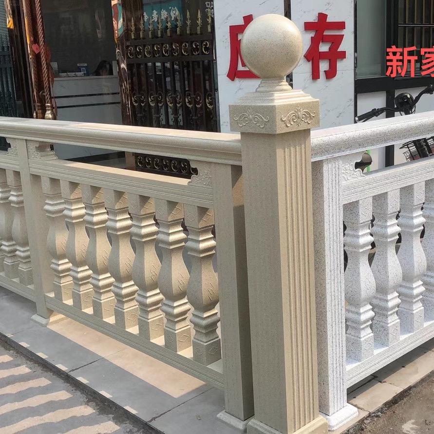 新家旺铝合金楼梯扶手