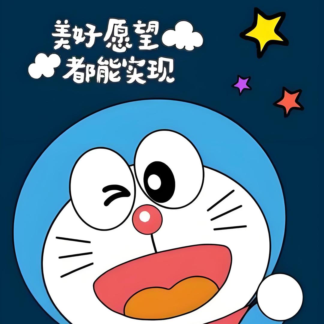 非凡