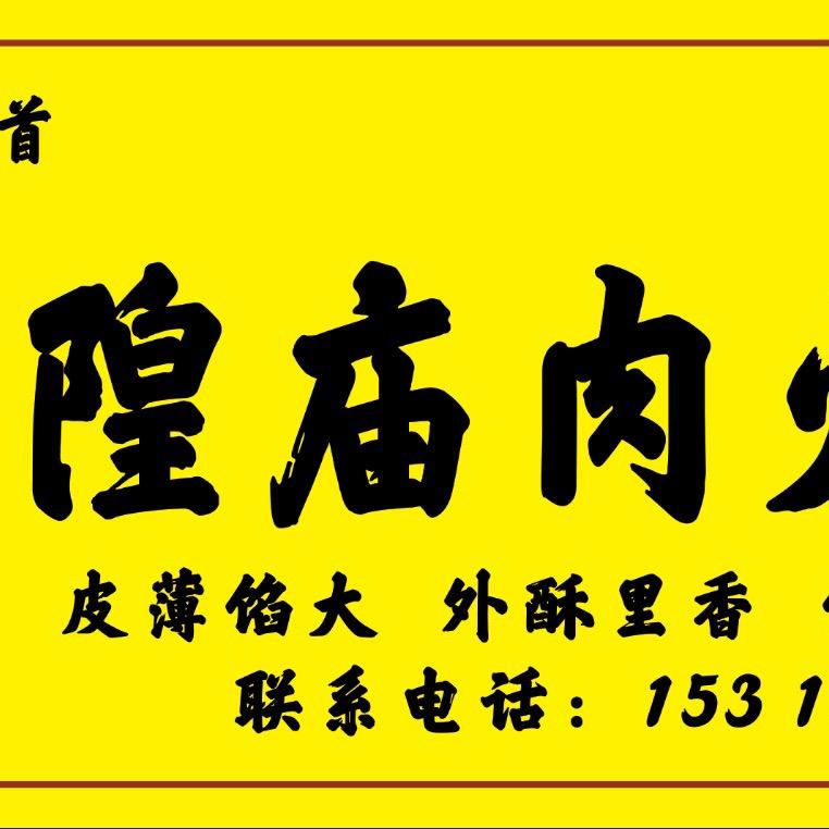 快乐生活WC