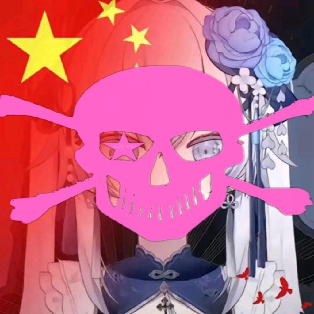 好运莲莲