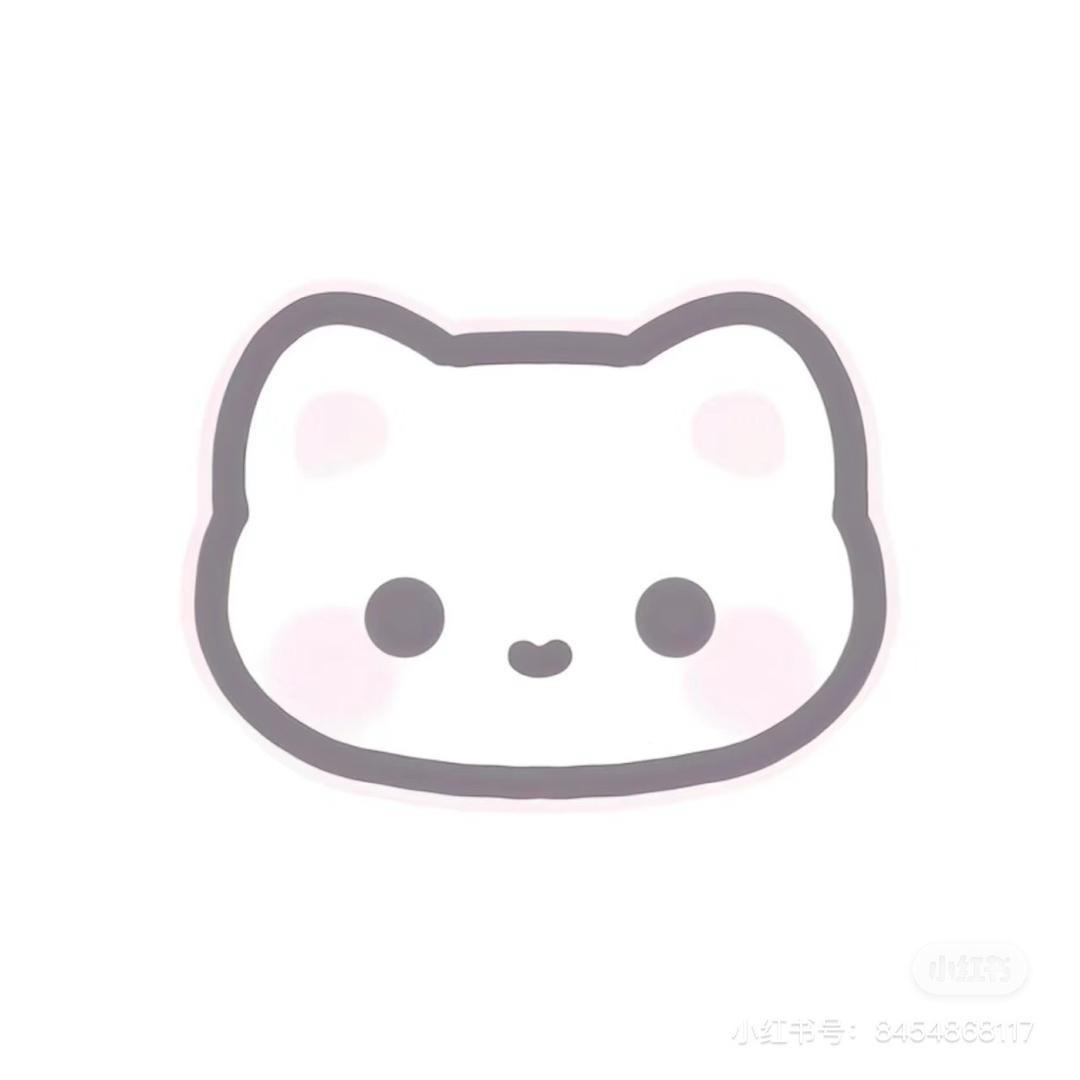 噫娅