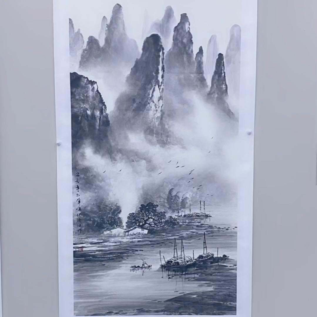 米米