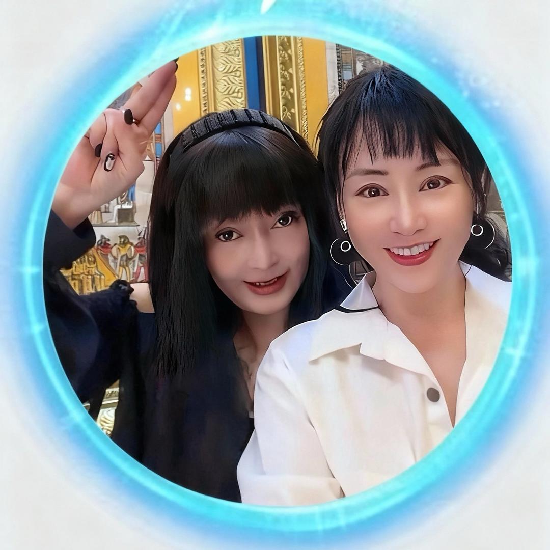 白羊座的婕哥和丹姐