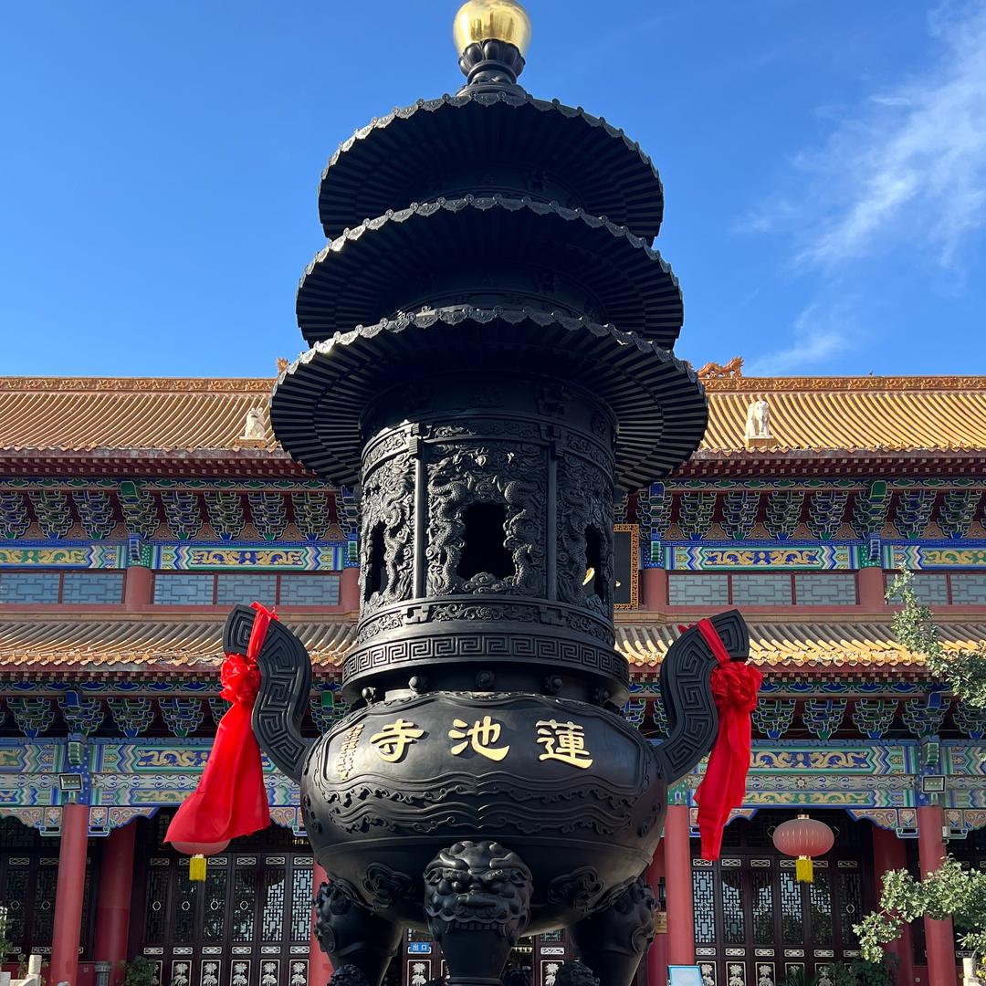 随缘法器