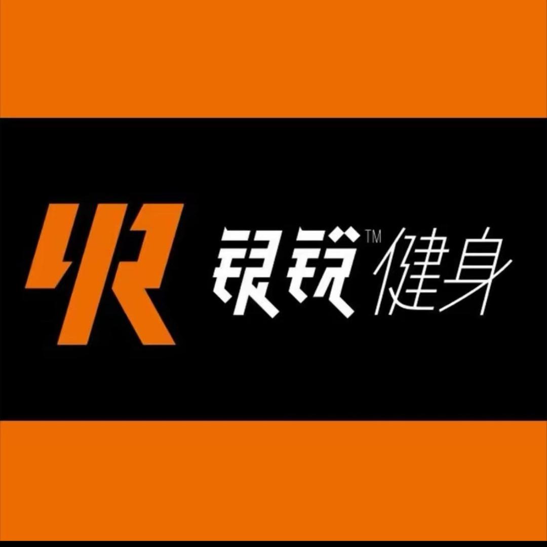 银锐健身24h 大龙