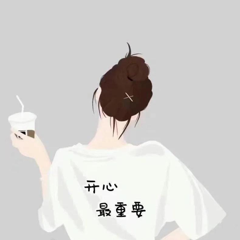 ࿐壞壞の娥丶এº᭄๓