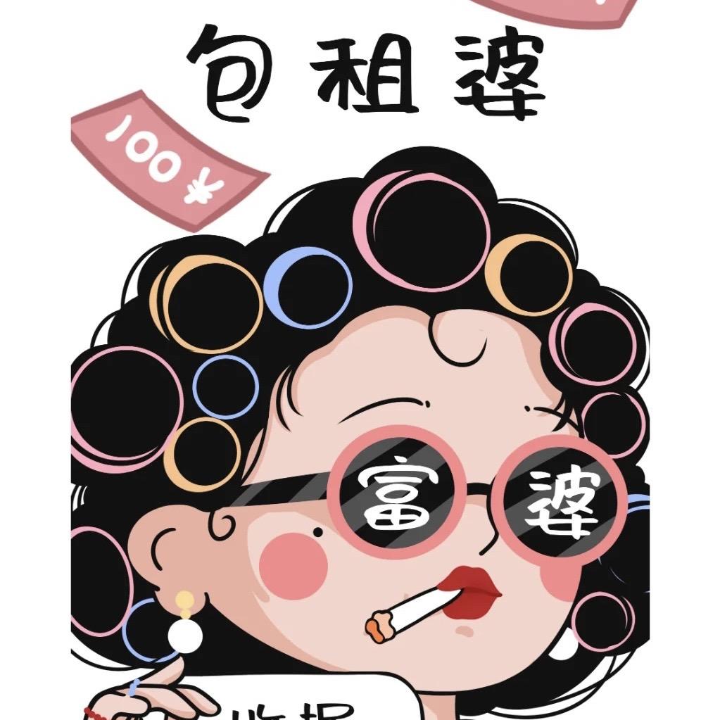 古马男鞋
